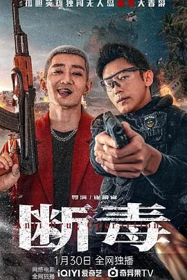 陆沉舟侧影